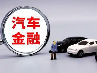 连云港押车贷款不是本人可以么?
